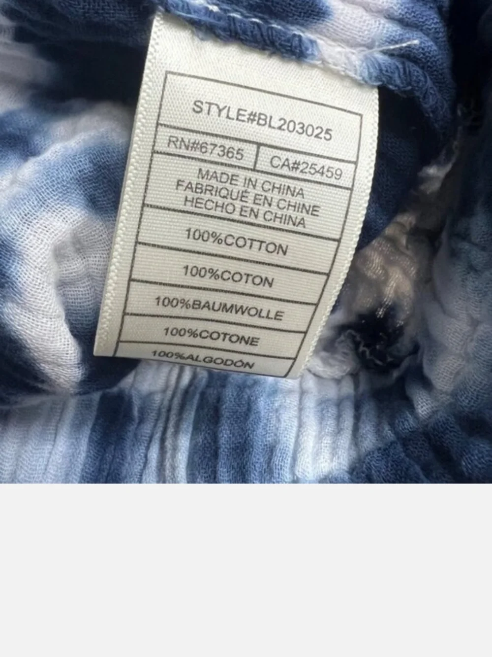 BB Dakota Blue White Tie Dye Shorts Small Elastic Waist Boho Summer NWT